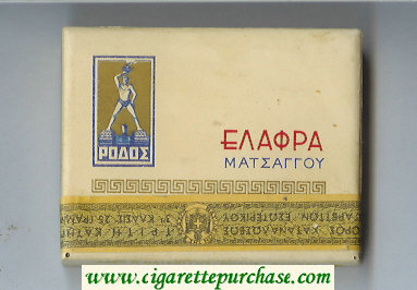 Elafra Matzaggoy Rodoz T cigarettes wide flat hard box